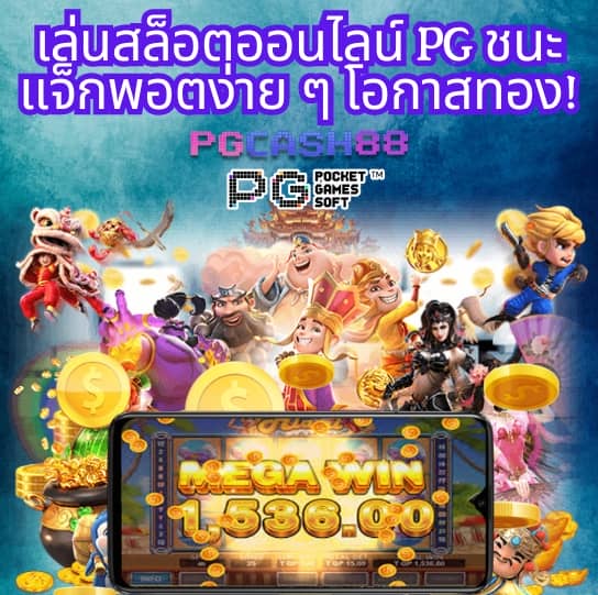 fox888 ติดต่อเจ้าหน้าที่ facebook